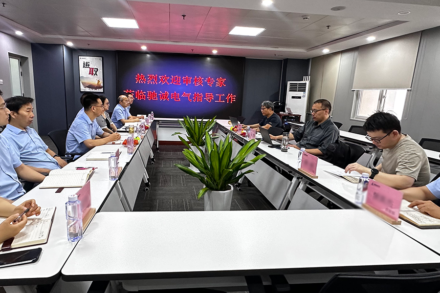驰诚电气顺利通过“欧盟ATEX防爆” 再认证审核 国际品质再获肯定！
