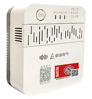 JT-HD3050家用可燃气体探测器