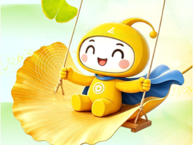 一叶知秋 安全常伴   今日立秋！