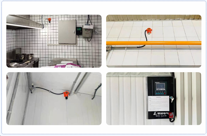 工商业可燃气体探测器多长时间应检定一次？