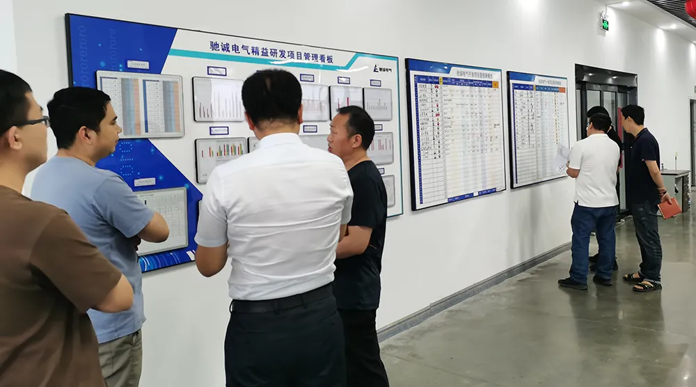 驰诚电气：以“质”为基 共筑质量强国新篇章