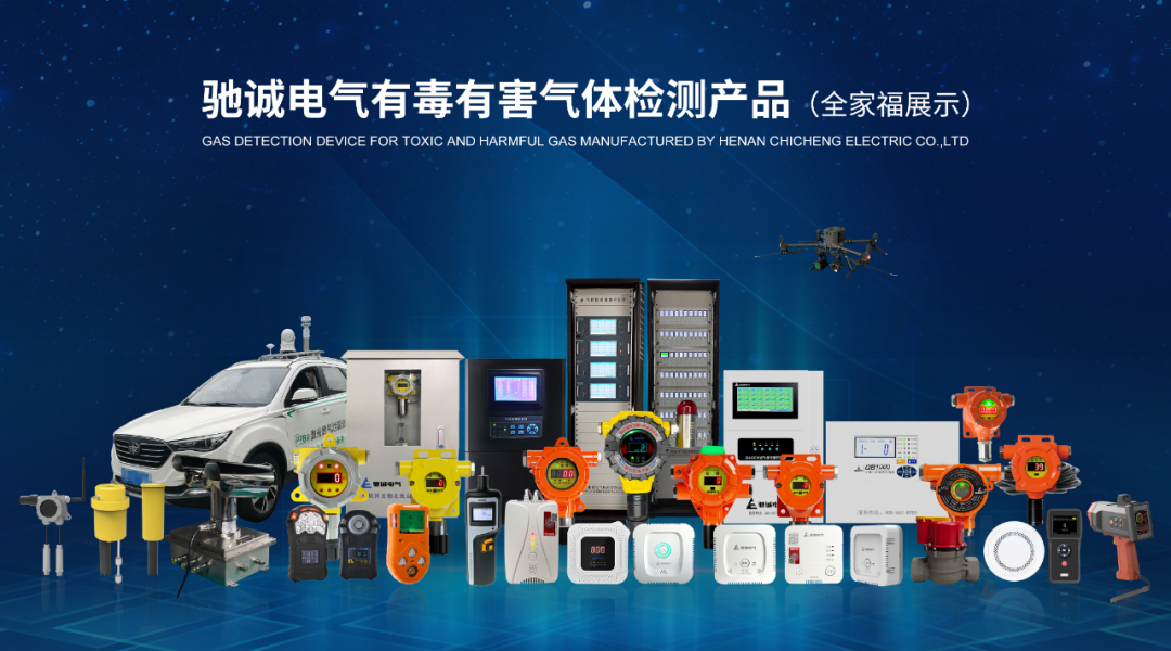 2025中央安全生产考核巡查开启 工厂安全隐患整改刻不容缓！