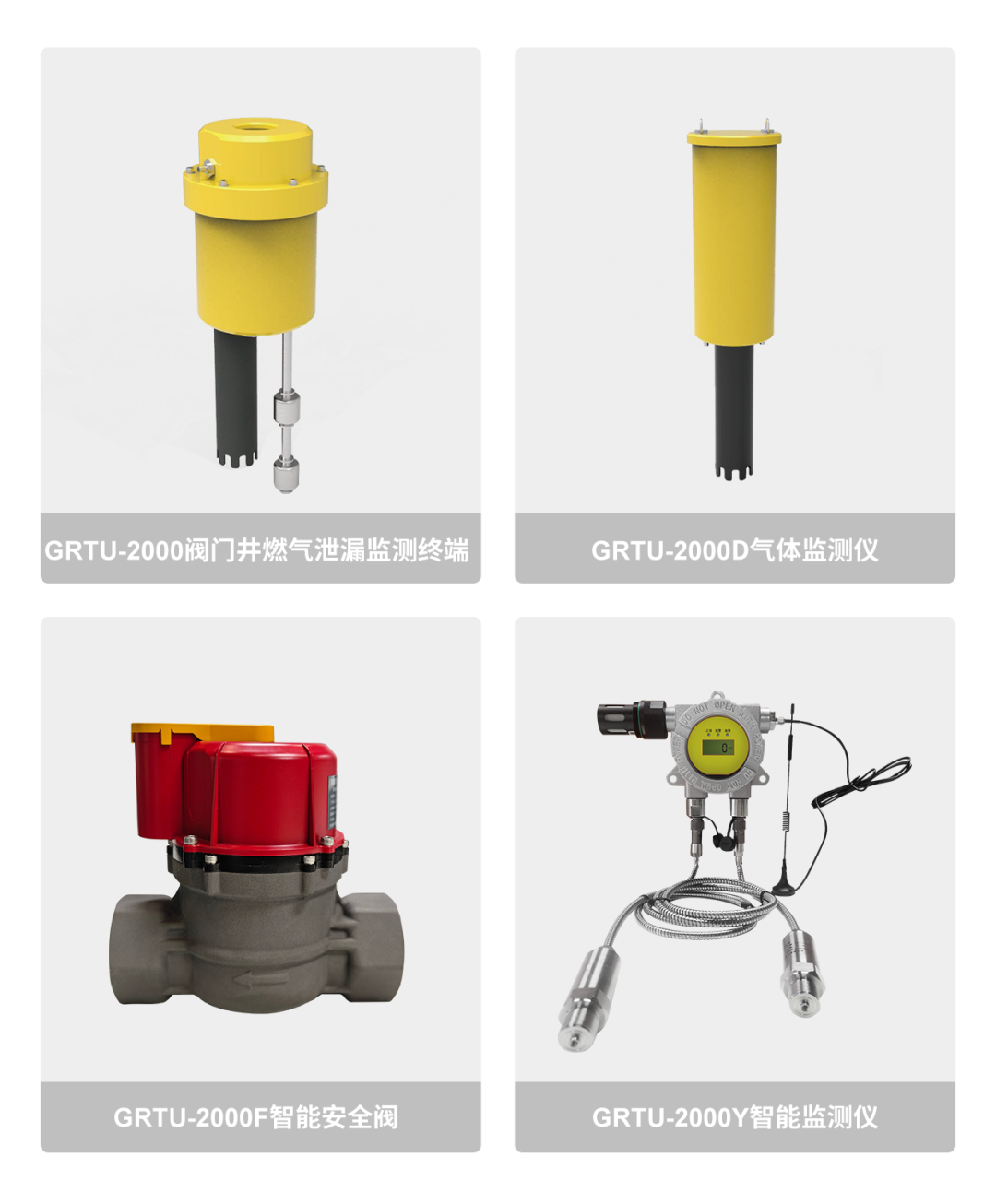 一起回顾|驰诚股份2025年度大事记
