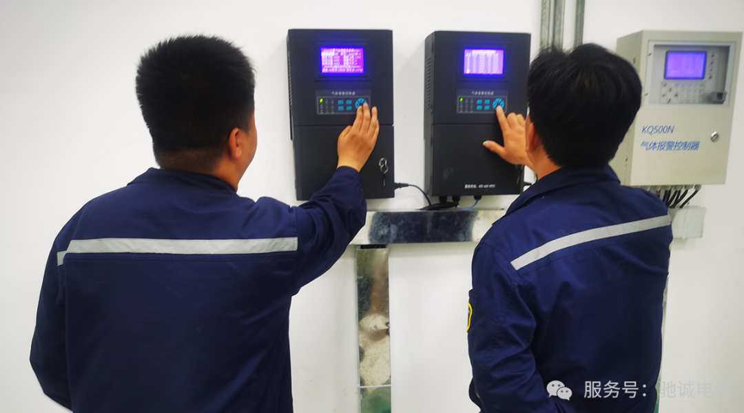 节后复工复产安全提示：筑牢安全防线 防患于未然