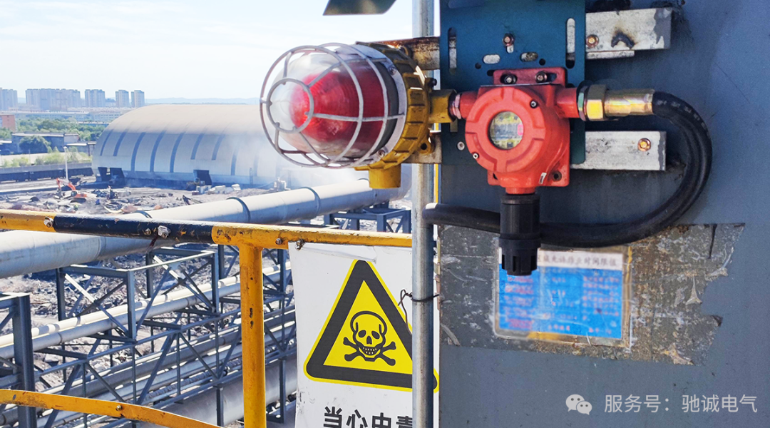 防患于未“燃”|可燃气体探测器筑牢气体环境安全生命线