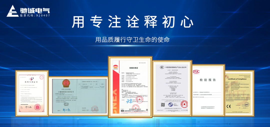企业气体探测器合规选型指南 企业气体探测器合规选型指南