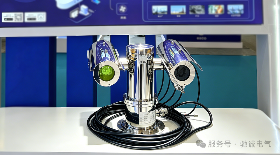 新品首发|驰诚电气新品重磅亮相cippe中国石化展 数智化方案赋能石化产业安全升级 新品首发|驰诚电气新品重磅亮相cippe中国石化展 数智化方案赋能石化产业安全升级