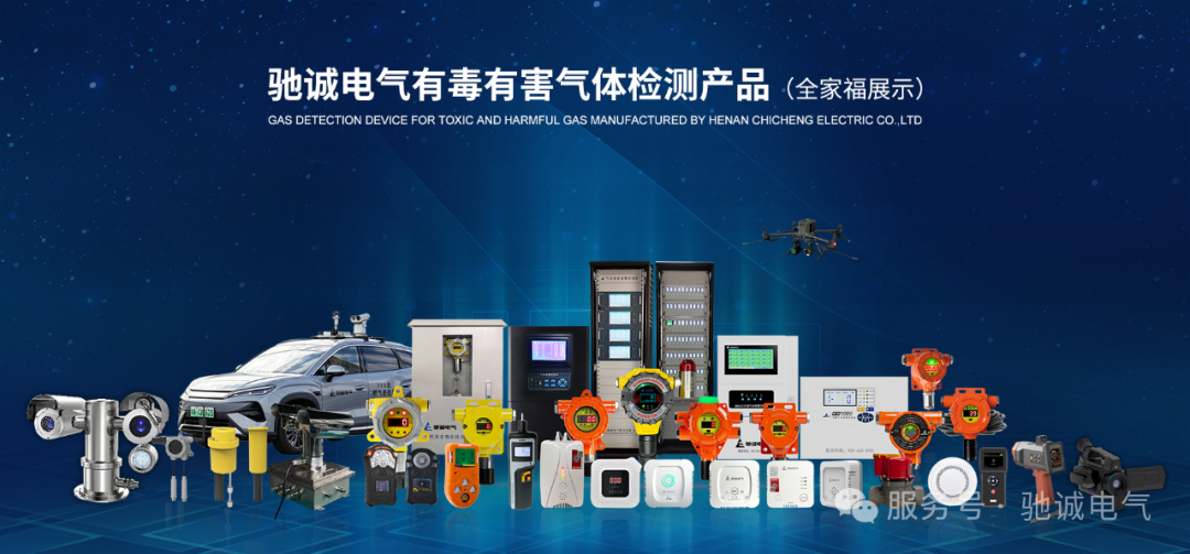 人人讲安全、个个会应急|安全生产月来喽 人人讲安全、个个会应急|安全生产月来喽