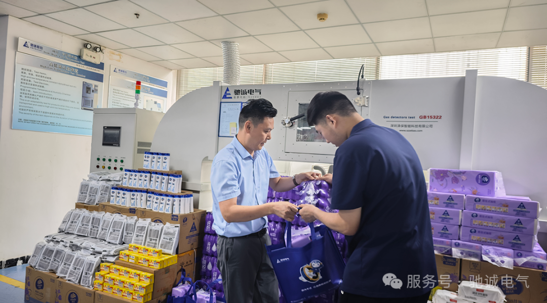 工会送清凉 防暑保安康！郑州高新区总工会走进驰诚电气开展夏日慰问