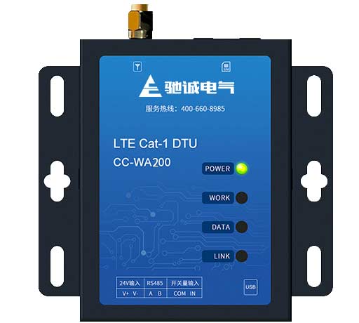 CC-WA200型Cat-1数据传输装置