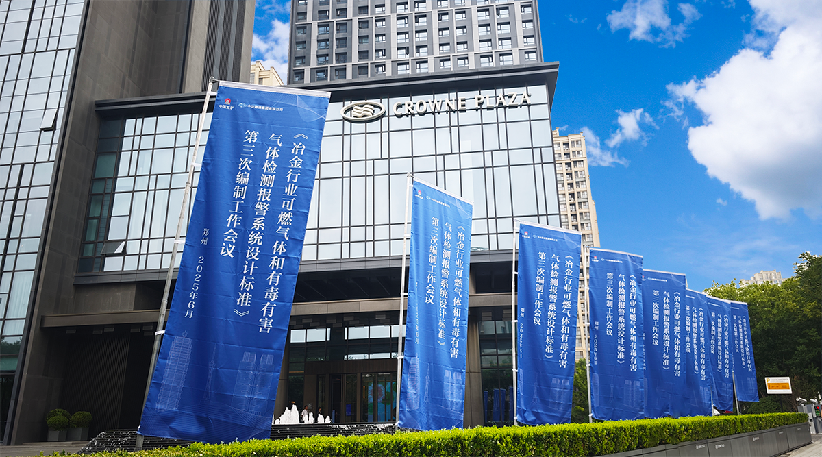 微信图片_20250625171822.png