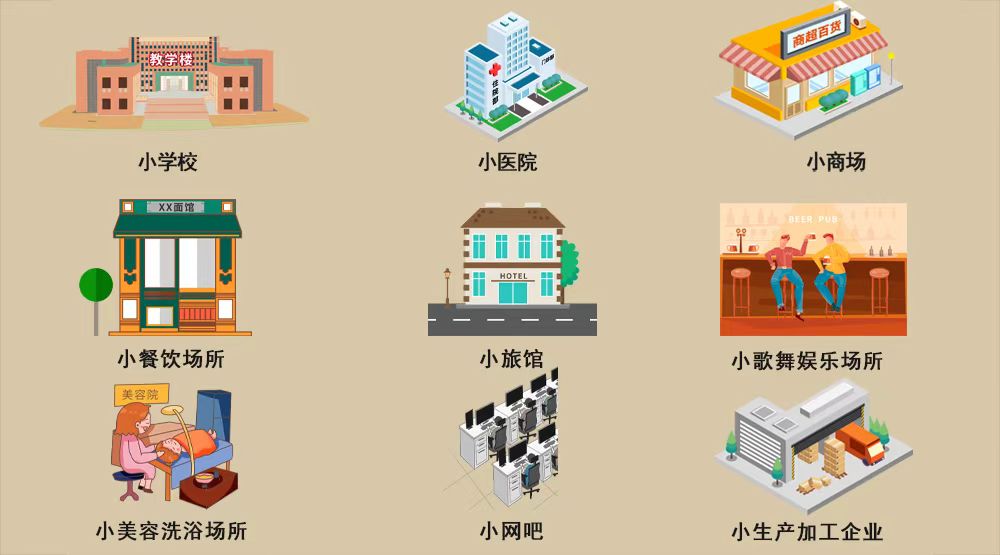微信图片_20250623174316.jpg